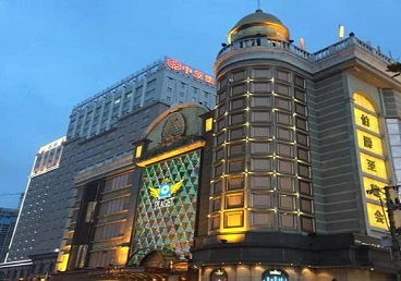 叶县最大顶级出名高端豪华KTV会所-皇冠伯爵KTV顶级体验点评